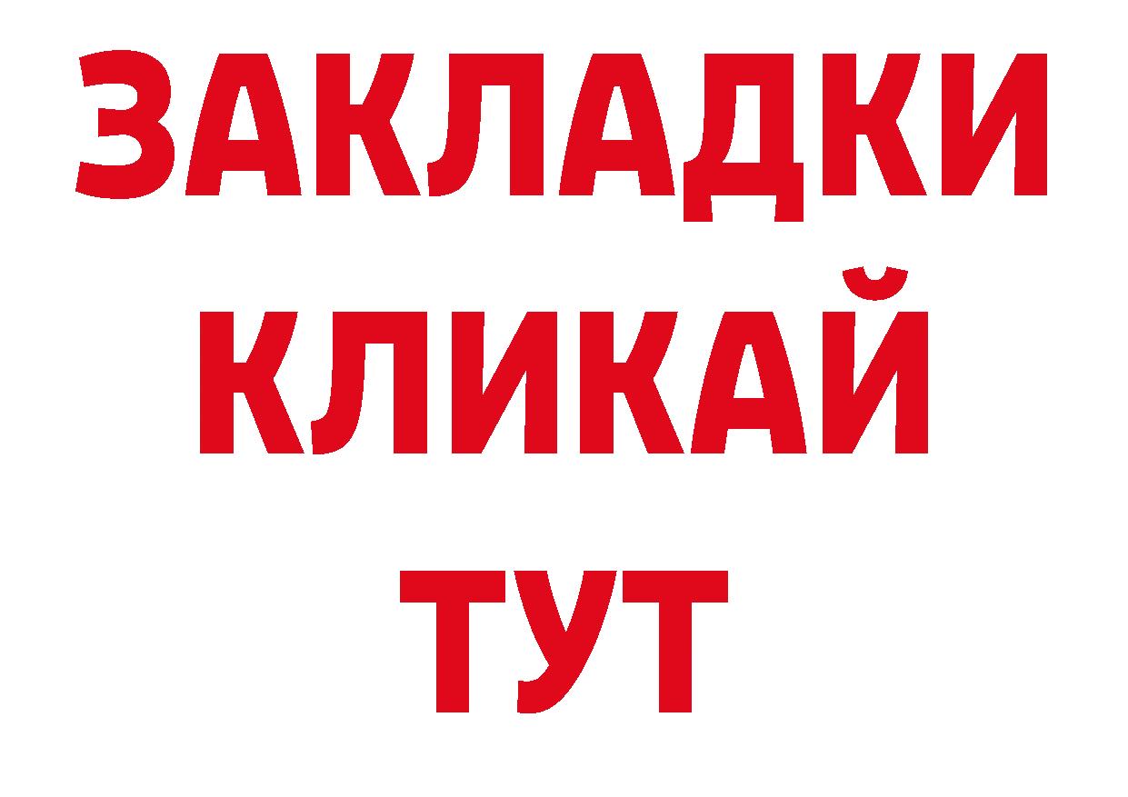 Виды наркотиков купить дарк нет наркотические препараты Донской